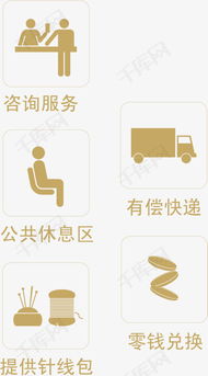 一站式設(shè)計(jì)解決方案 千庫網(wǎng)高清卡通手繪PSD素材（編號(hào)7496602）深度解析